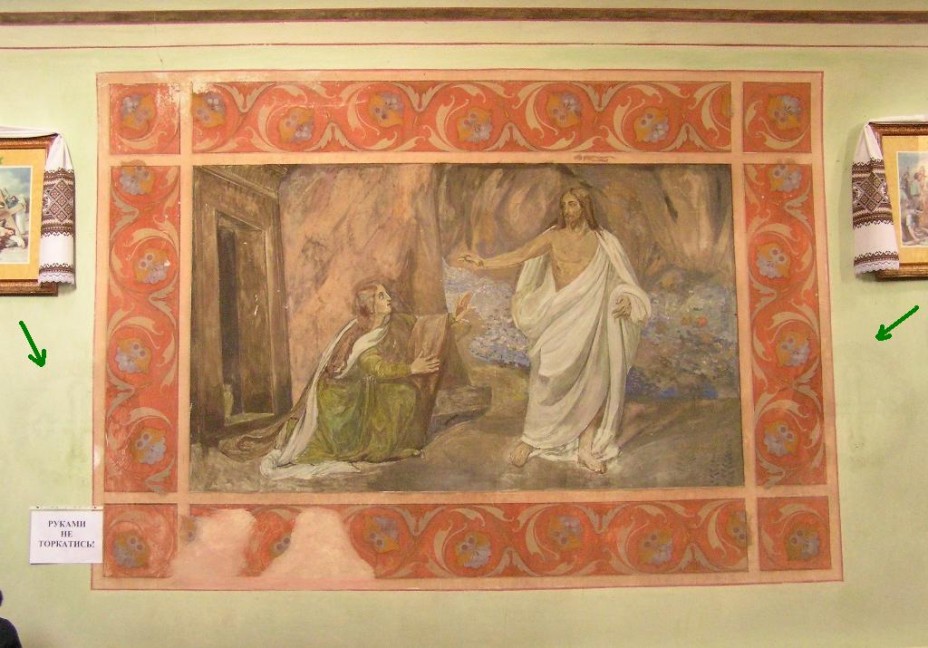 Glynyany, fresca icon on the wall, the "new" church